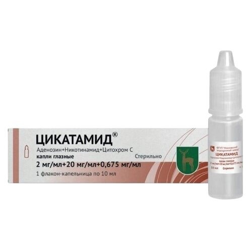 Цикатамид капли глазные 2+20+0,675 мг/мл 10 мл