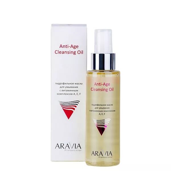 Aravia professional масло гидрофильное для умывания anti-age 110мл с витаминным комплексом аеf