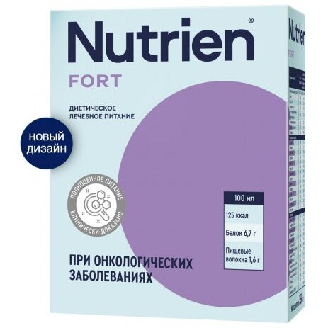 Диетическое лечебное питание Нутриэн Форт сухая смесь с нейтральным вкусом 350 г