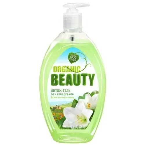 Organic beauty гель-интим белая лилия и олива 500 мл