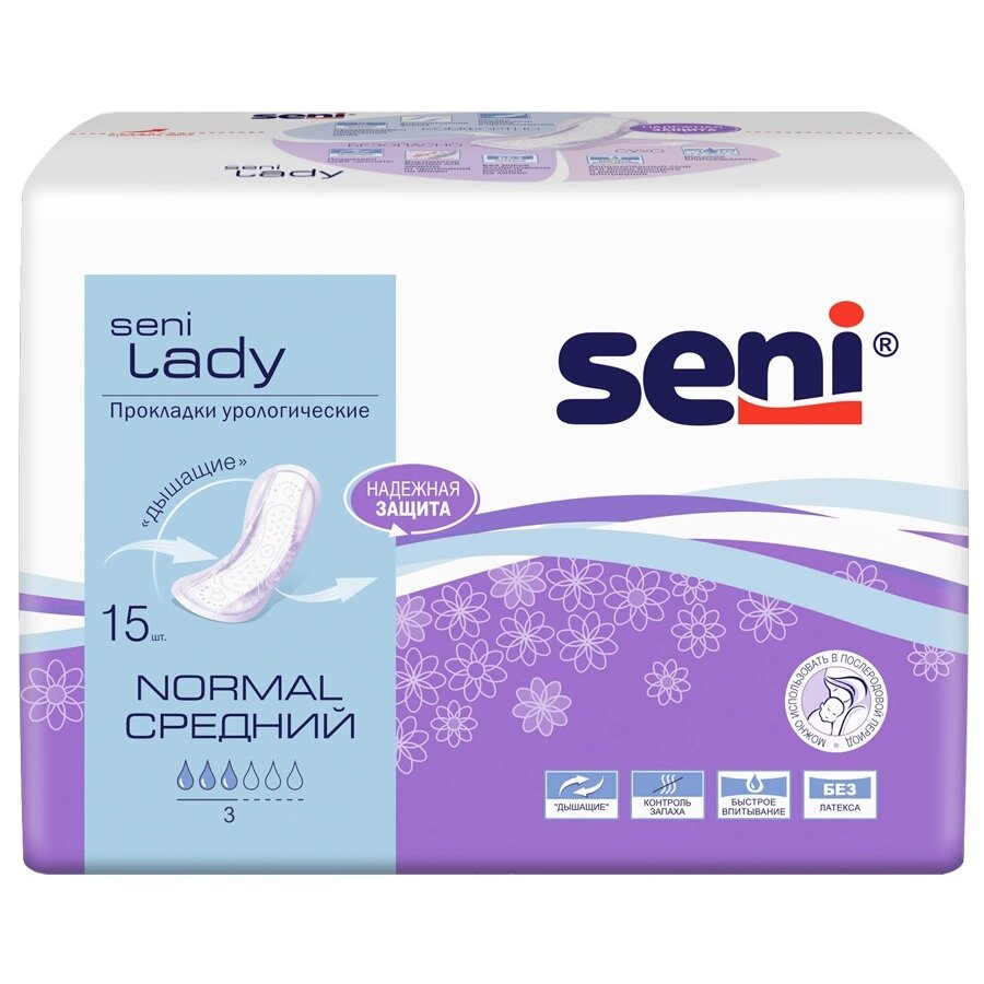 Прокладки урологические Seni Lady Normal 15 шт.