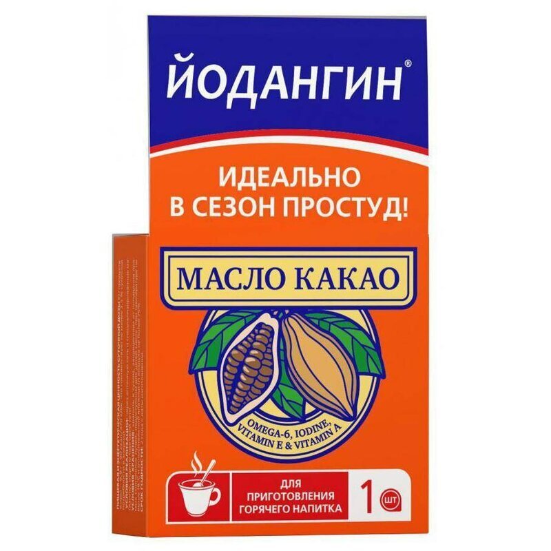 Йодангин масло какао порошок для приготовления раствора для приема внутрь саше 1 шт.