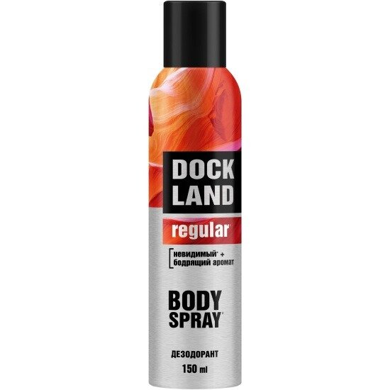 Дезодорант-аэрозоль Dockland мужской regular 150 мл