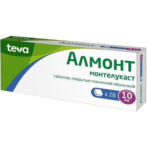 Алмонт таблетки 10 мг 28 шт.