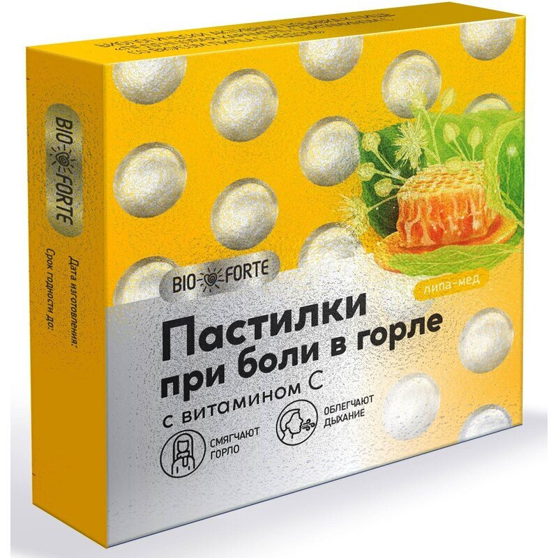 Bioforte пастилки при боли в горле липа/мед 9 шт.