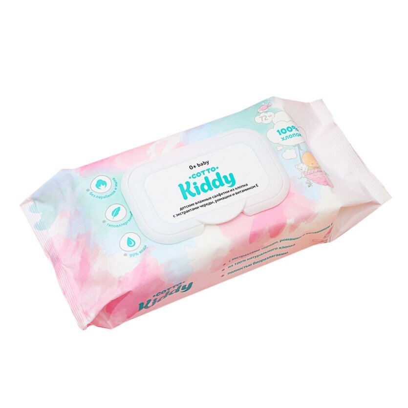 Влажные салфетки детские Cotto Kiddy 20 шт.