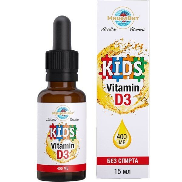 Витамин Д3 мицеллированный для детей с 3-х лет жидкость для приема внутрь 400МЕ/кап. 15 мл