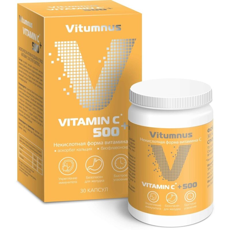 Витамин С 500 суперкомплекс Vitumnus капсулы 30 шт.