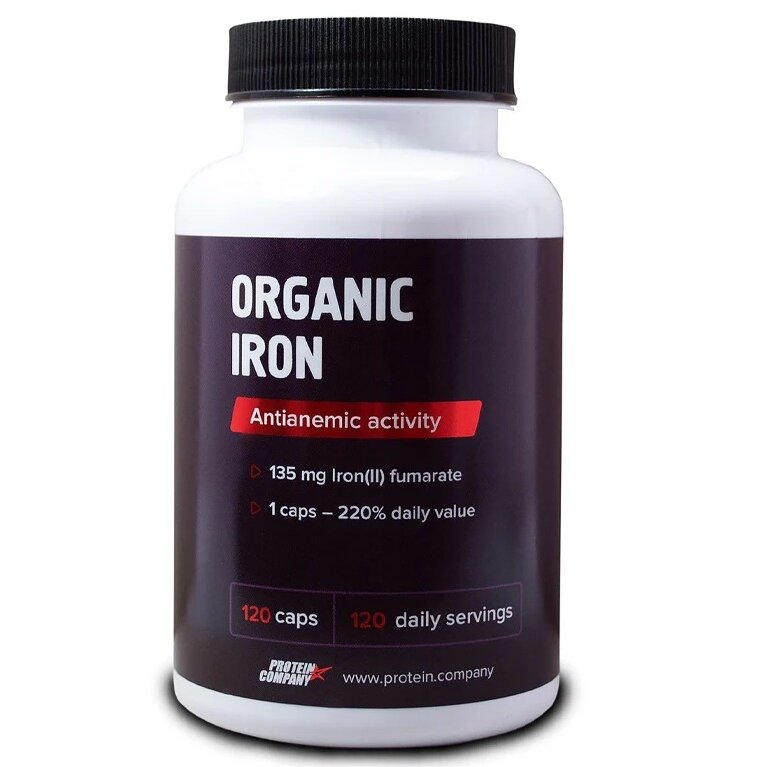 Organic iron Биодоступное железо капсулы 120 шт.