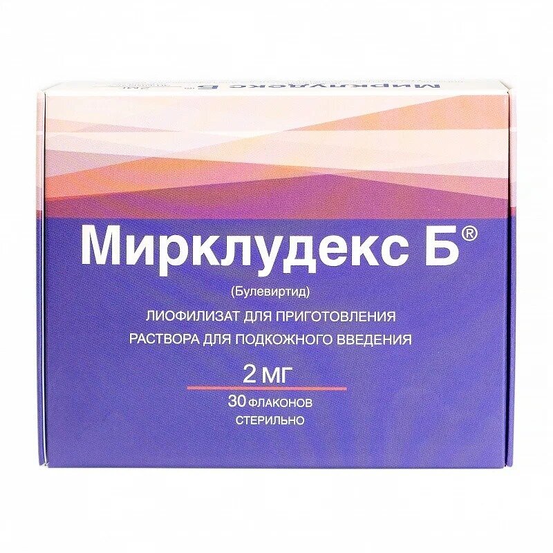 Мирклудекс Б лиофилизат для приготовления раствора для подкожного введения 2 мг флаконы 30 шт.