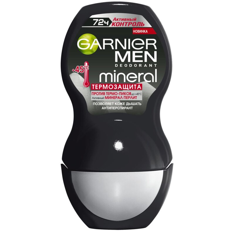 Дезодорант-антиперспирант Garnier Men mineral роликовый Активный контроль ТермоЗащита 72 ч 50 мл