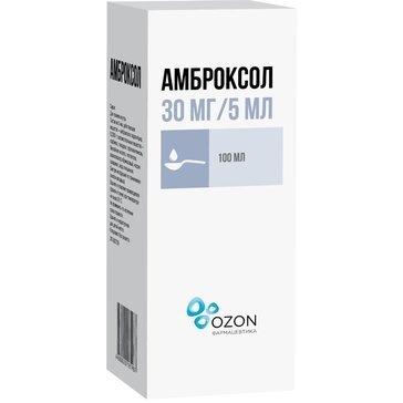 Амброксол сироп 30 мг/5 мл флакон 100 мл
