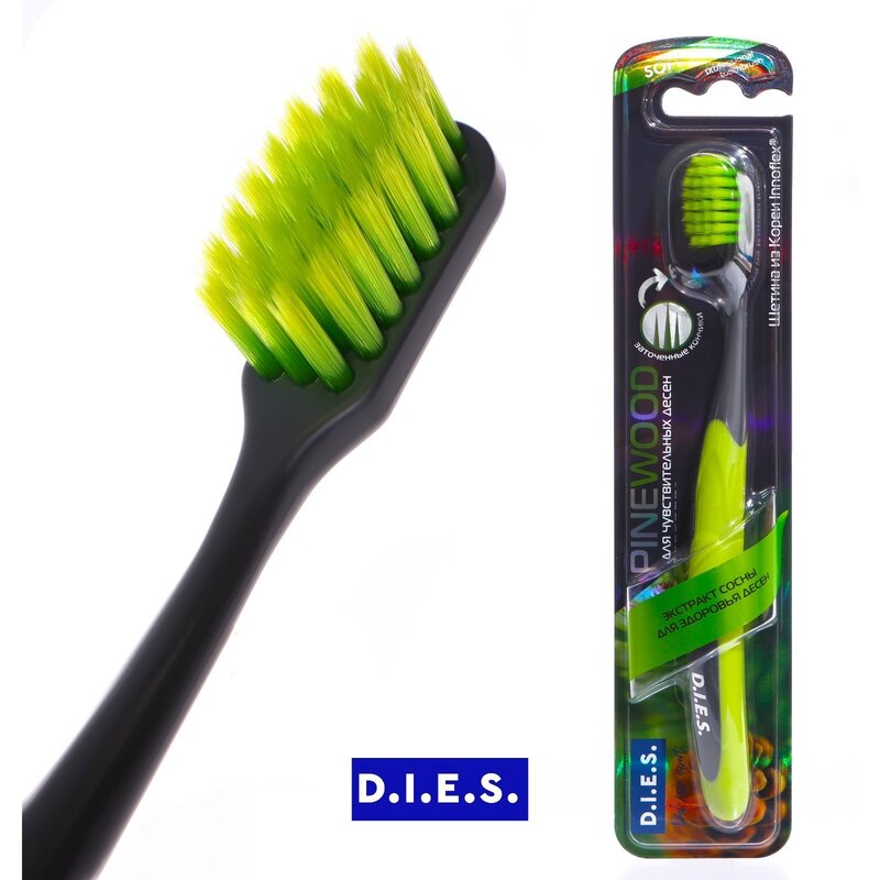 Зубная щетка D.I.E.S. Pine Wood с экстрактом сосны мягкая 1 шт.