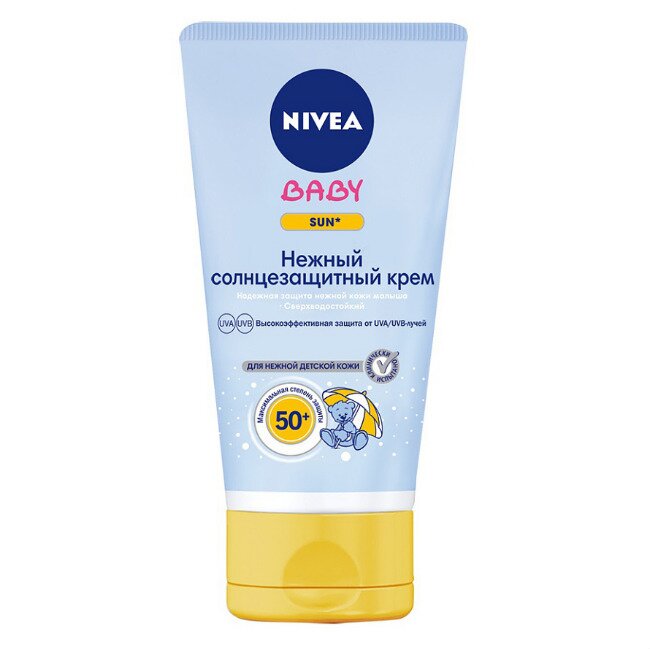 Крем солнцезащитный Nivea Sun Kids SPF50 75 мл