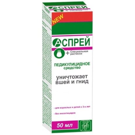 Липарит средство-спрей педикулицидное 50мл +гребень