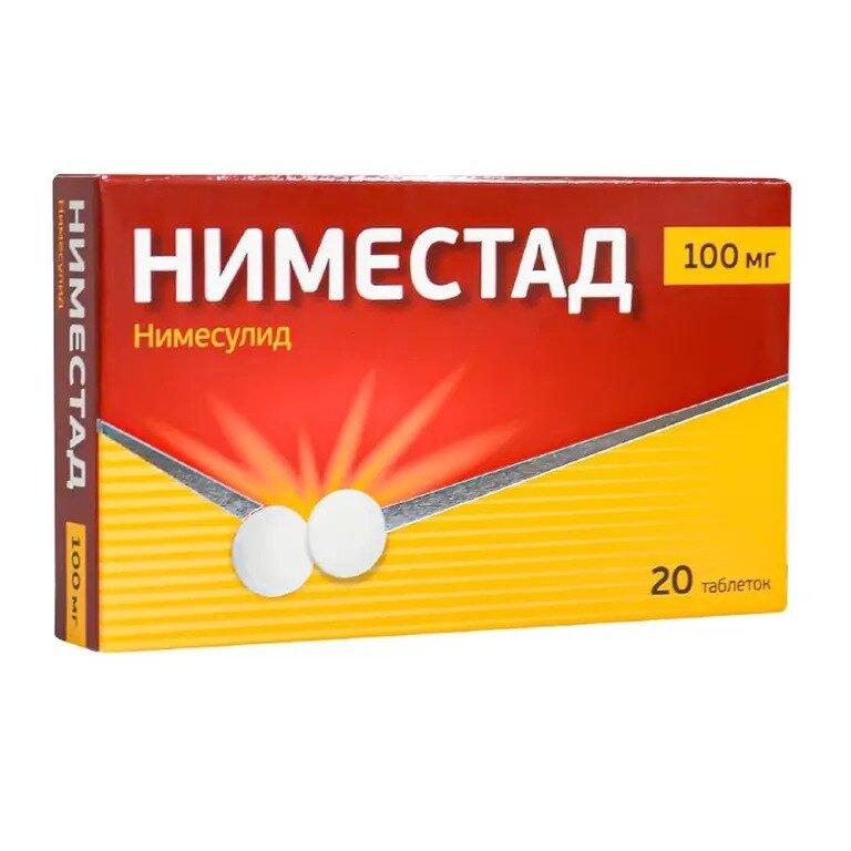 Ниместад таблетки 100 мг 20 шт.