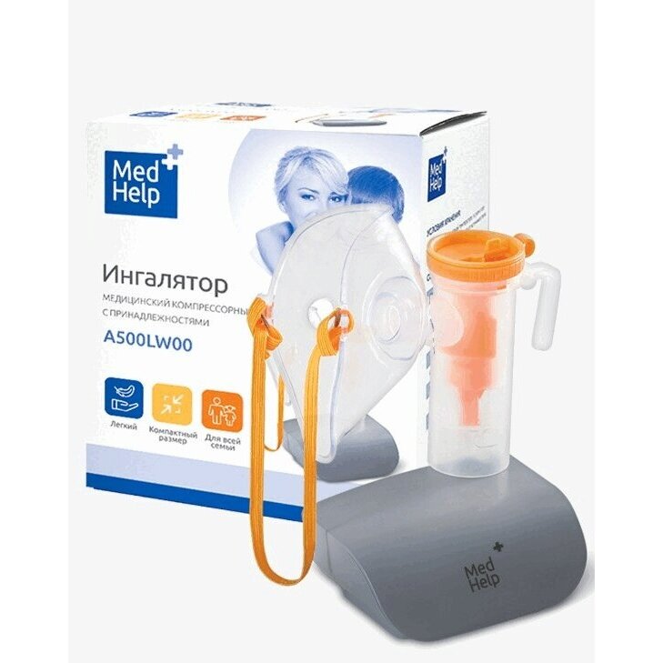 Медхелп Ингалятор медицинский компрессорный
