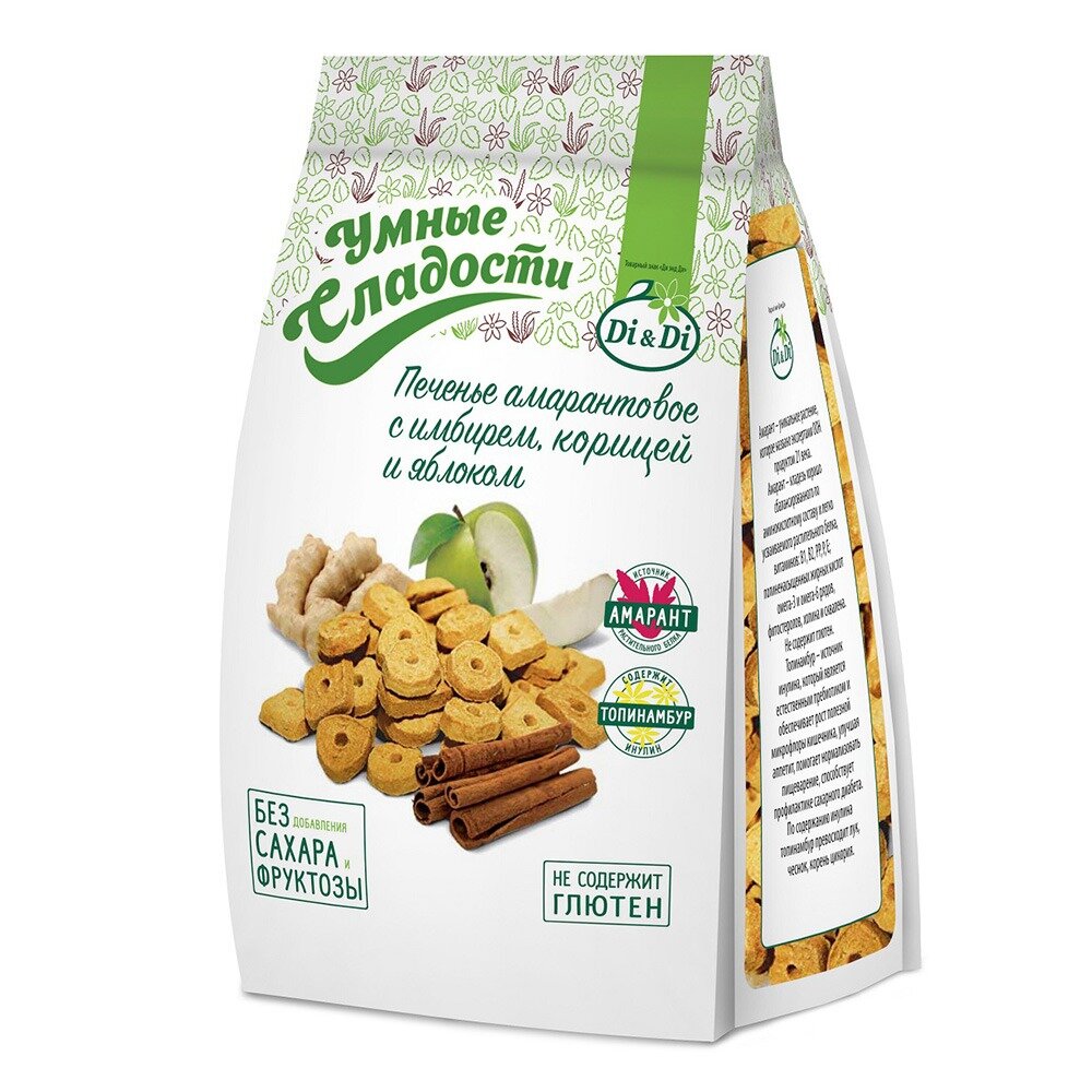 Печенье Умные сладости амарантовое имбирь/корица/яблоко 160 г