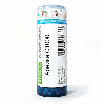 Арника гранулы гомеопатические C1000 10 г