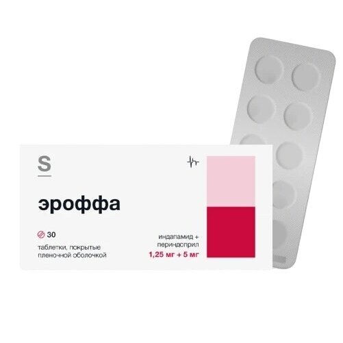 Эроффа