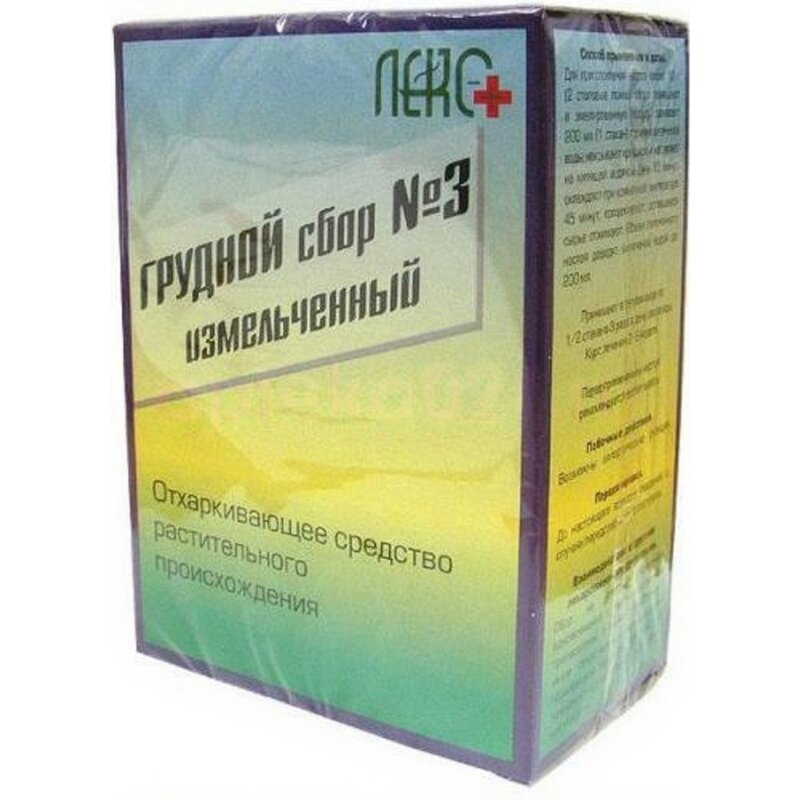 Сбор грудной №3 Лек С+ 50 г