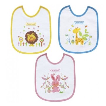 Сказка нагрудник 2123 3 шт.