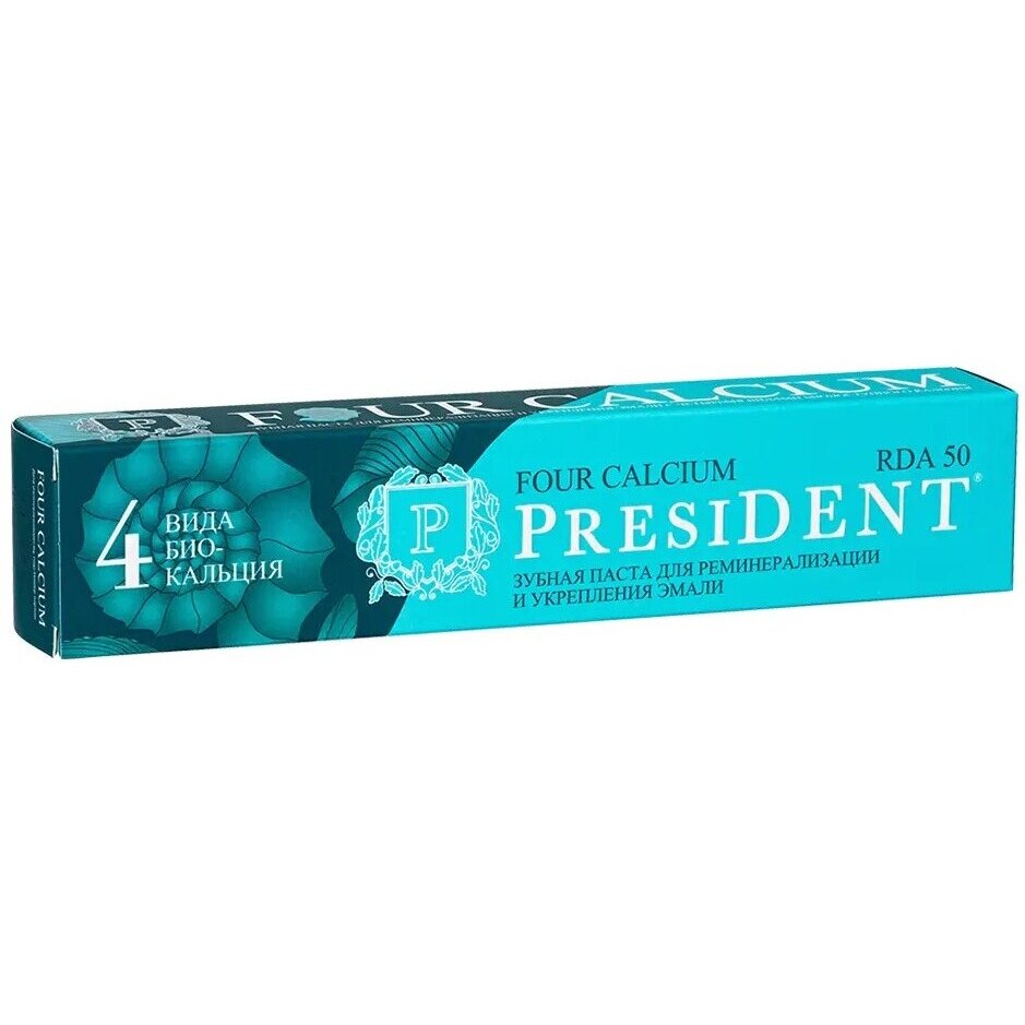 Зубная паста President Four Calcium RDA 50 75 г