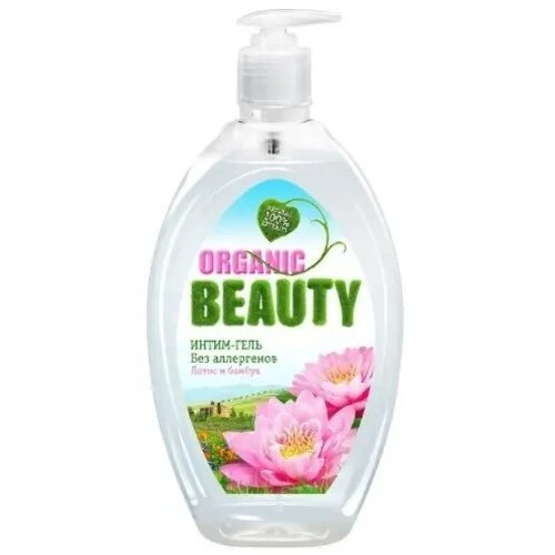 Organic beauty гель-интим лотос/бамбук 500 мл