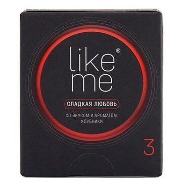 Презервативы Like Me сладкая любовь 3 шт.