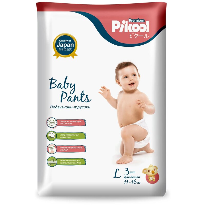 Подгузники-трусики детские Pikool Premium L 11-16 кг 3 шт.