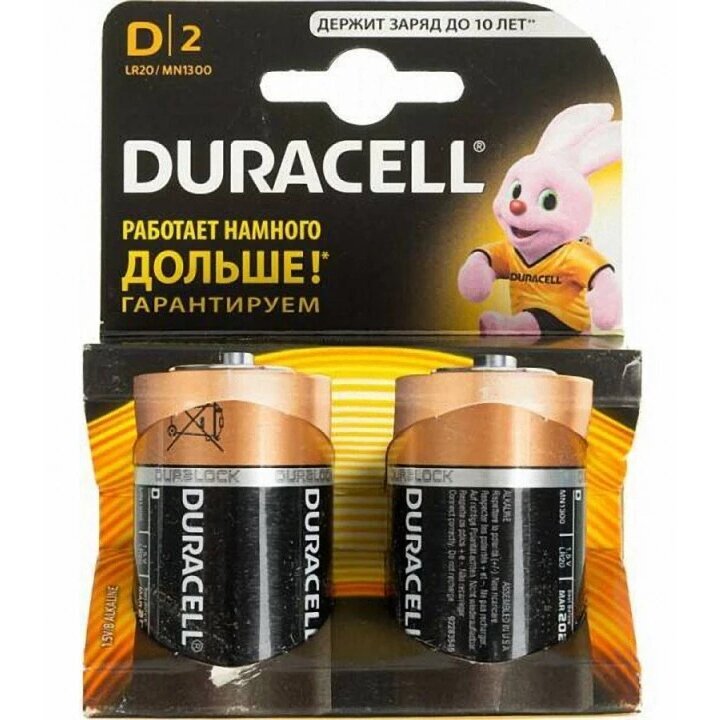 Duracell батарейка алкалайн basic d 1.5v lr20 2 шт.