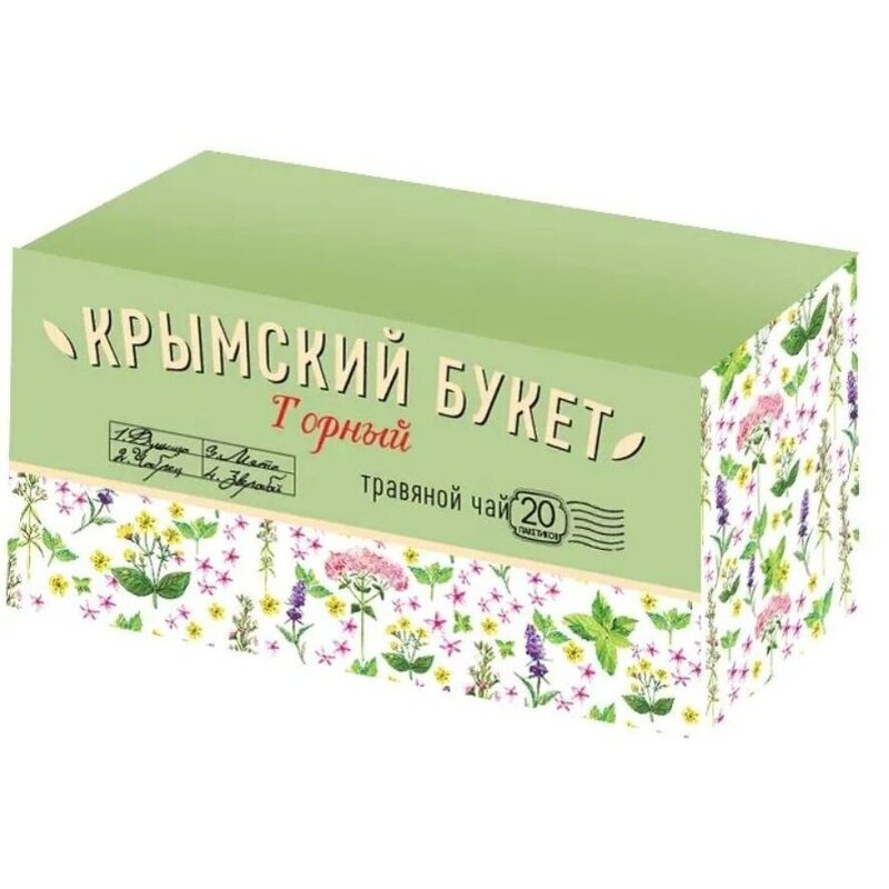 Чай Крымский букет травяной Горный пакет 1,5 г 20 шт.