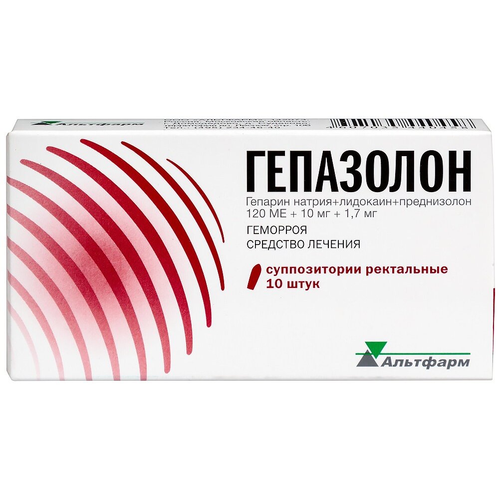 Гепазолон суппозитории ректальные 10 шт.