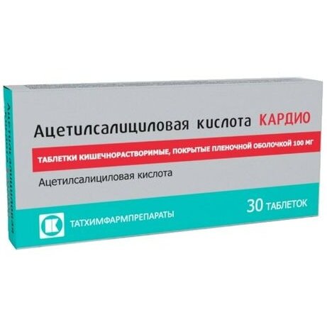 Ацетилсалициловая кислота Кардио таблетки 100 мг 30 шт.