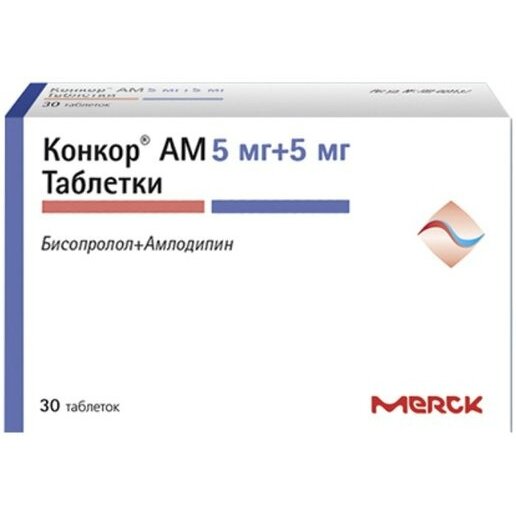 Конкор ам 5 5. Конкор ам таб. 5мг+5мг №30. Конкор ам таб. 5мг+5мг. Конкор ам таб 0,005+0,01 №30.