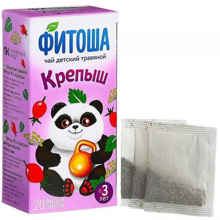 Алтай чай фитоша Крепыш №6 детский травяной 1.5г ф/пак 20 шт.