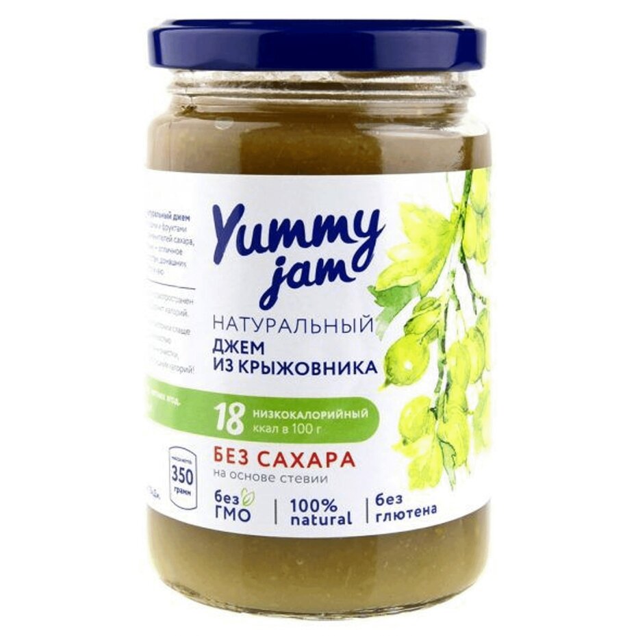 Yummy jam джем без сахара крыжовник 350 г