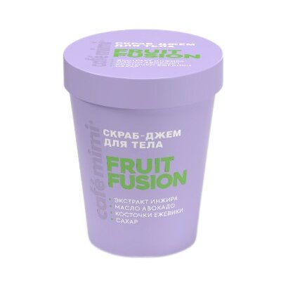 Скраб-джем для тела Cafe Mimi Colours Fruit Fusion 250 г