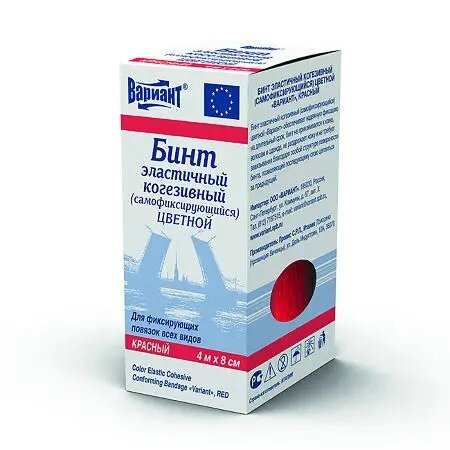 Бинт эластичный когезивный Вариант самофиксирующийся красный 4 м х 8 см