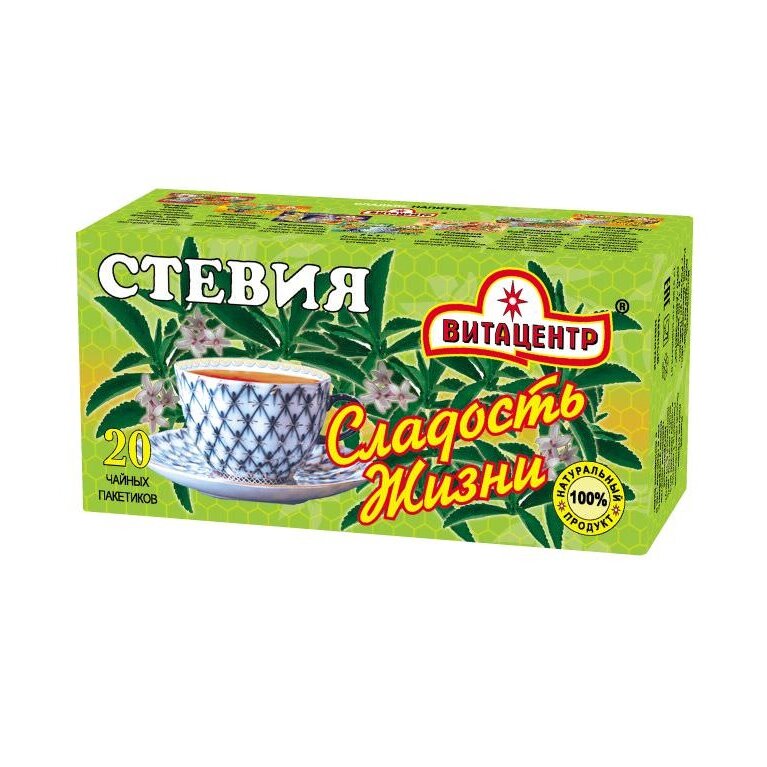 Стевия Витацентр чай фильтр-пакеты 1 г 20 шт.