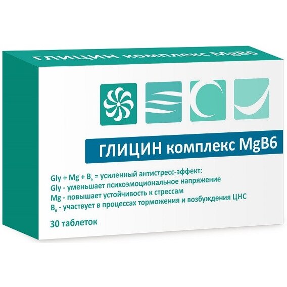 Глицин комплекс Магний В6 таблетки 560 мг 30 шт.