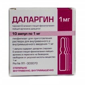 Даларгин лиофилизат для приготовления раствора для инъекций 1 мг ампулы 10 шт.