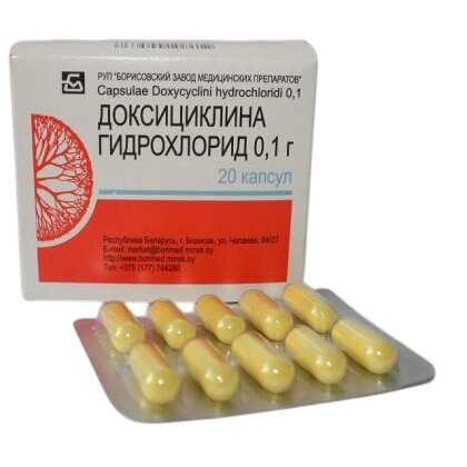 Доксициклин капсулы 100 мг 20 шт.