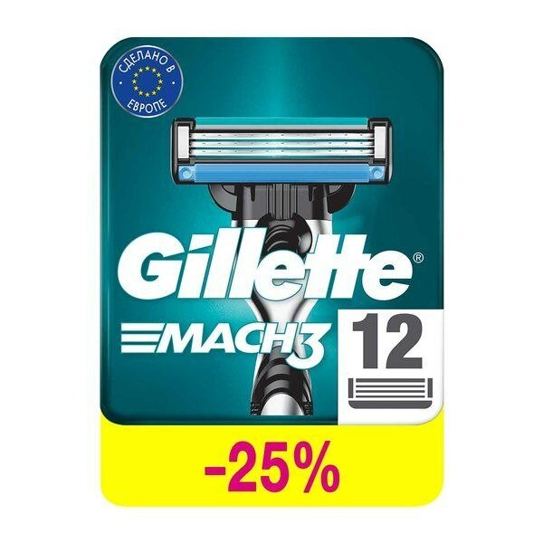 Кассеты Gillette (Жиллетт) сменные для безопасных бритв Mach3 12 шт.