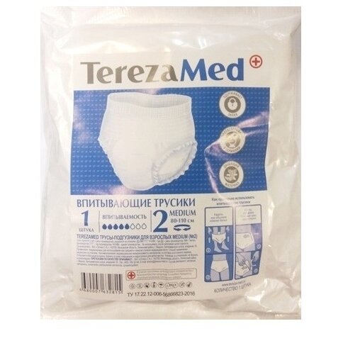 Tereza med трусы-подгузники 80-110/medium 1 шт.