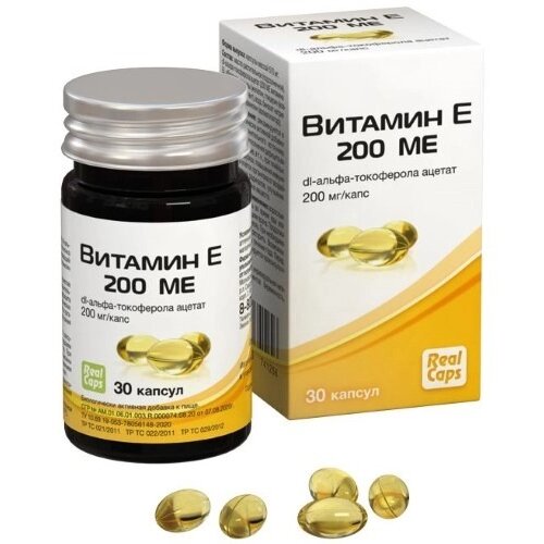 Витамин Е капсулы 200 мг 30 шт.