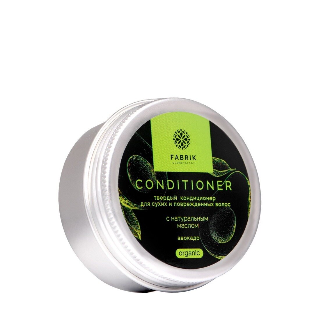 Кондиционер для волос твердый Fabrik Cosmetology для сухих и поврежденных волос с натуральным маслом авокадо 55 г