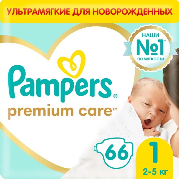 Pampers premium care подгузники newborn 2-5кг 66 шт.