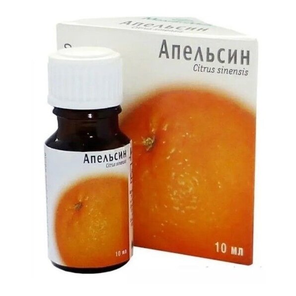 Масло апельсиновое 10 мл