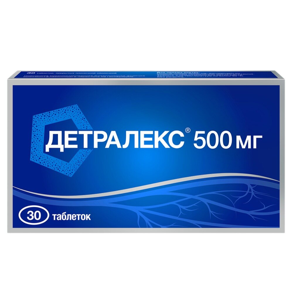 Детралекс таблетки 500 мг 30 шт.